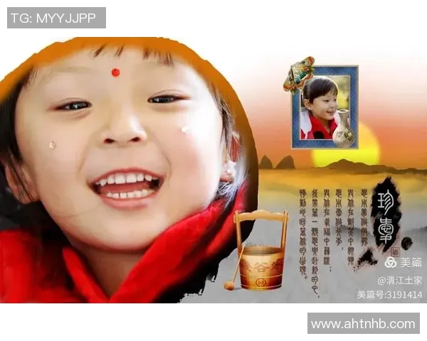 黄娜专访：从绿茵场到人生舞台的精彩旅程回顾