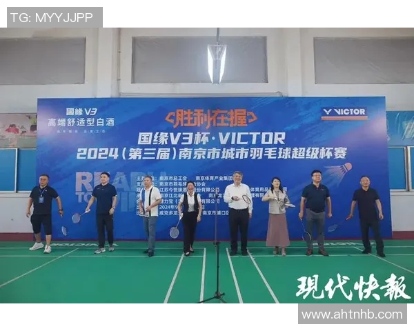 上海羽毛球队在世界杯赛场上的节奏表现分析与点评