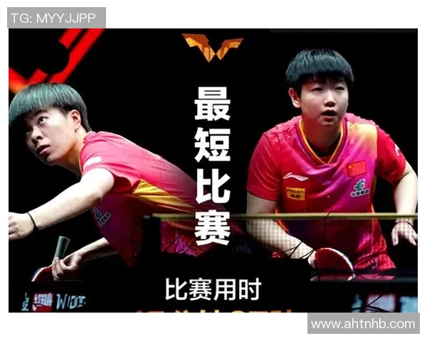 大满贯特别报道:成都乒乓球队的转型之路