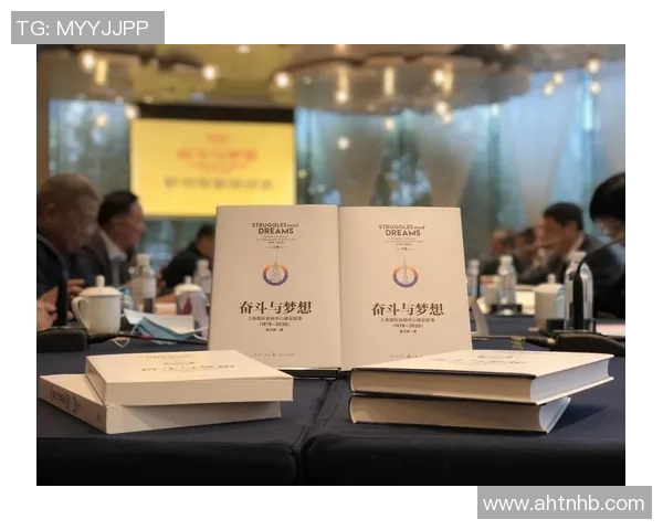 成都排球队的崛起之路：世锦赛背后的奋斗与荣耀