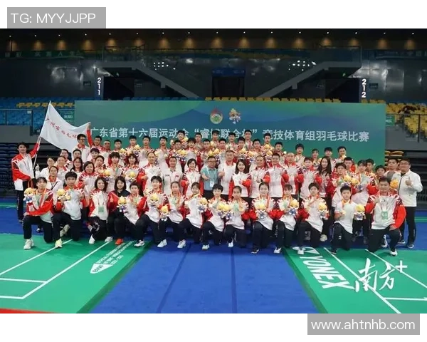 广州羽毛球队技术实力强劲荣登全国羽毛球技术排行榜第八位
