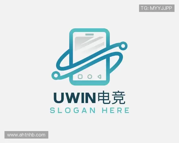 解读UWIN电竞